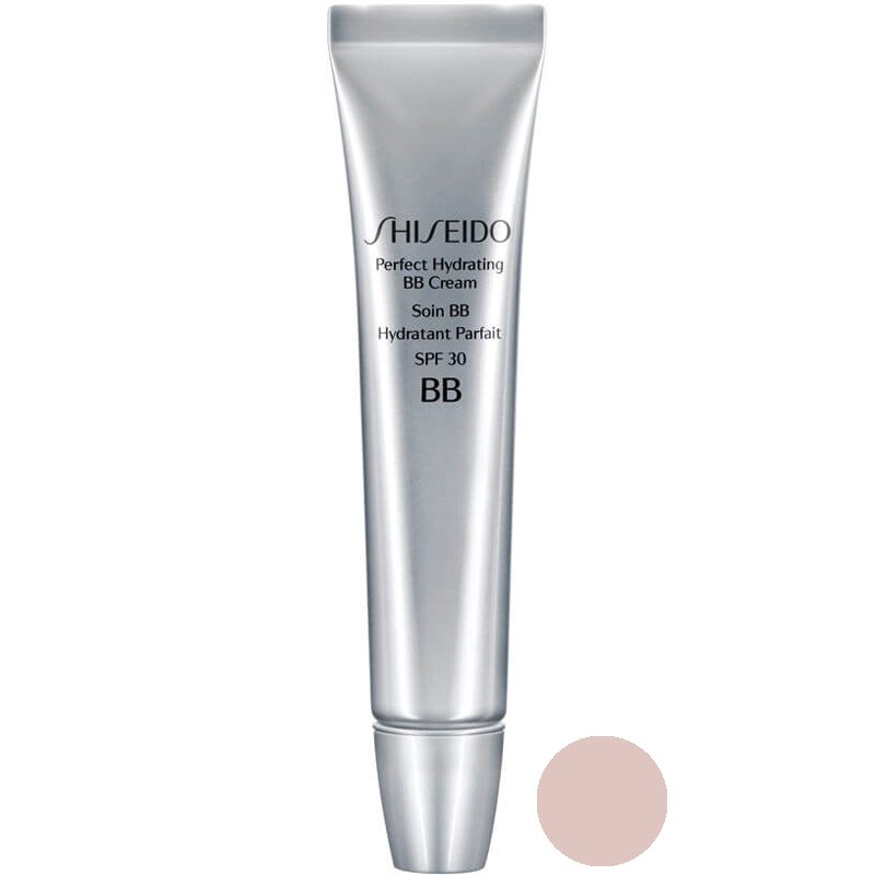 Shiseido Perfect hydrating bb creme spf30